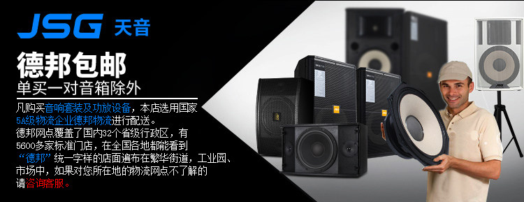 KT250 DEFTACT_03.JPG