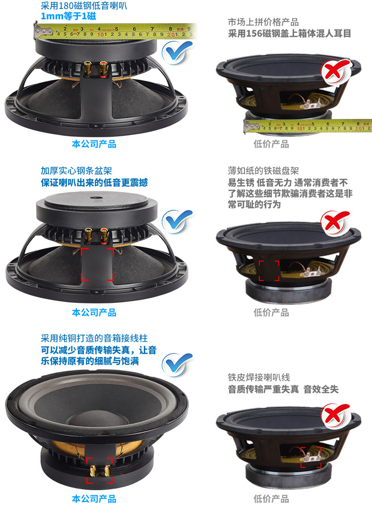 KT250 DETALIS_17.JPG