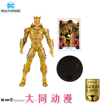 (Datong official goods)McFarland 15151DC Gold red Dead Devil Gold label Metal 7 inch movable