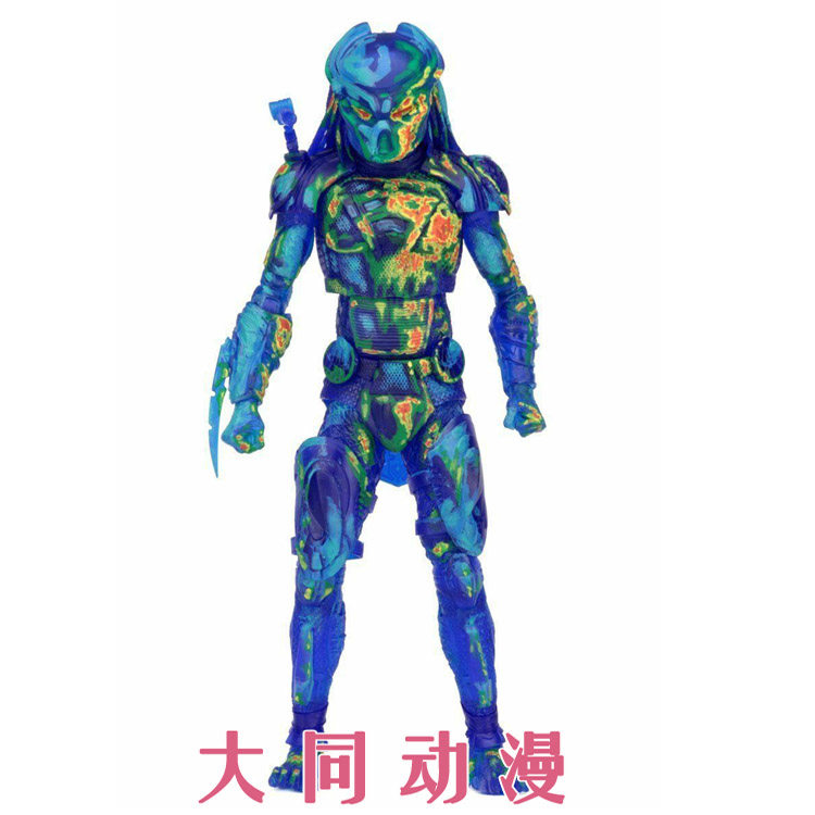 (Datong official goods) NECA51578 Ultimate Warrior 2018 Movie Version Hot View Predator 7 inches high