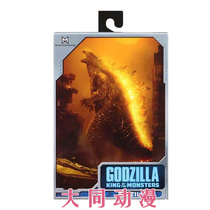 NECA2019 movie version burning red lotus Godzilla Godzilla nuclear explosion monster King movable model