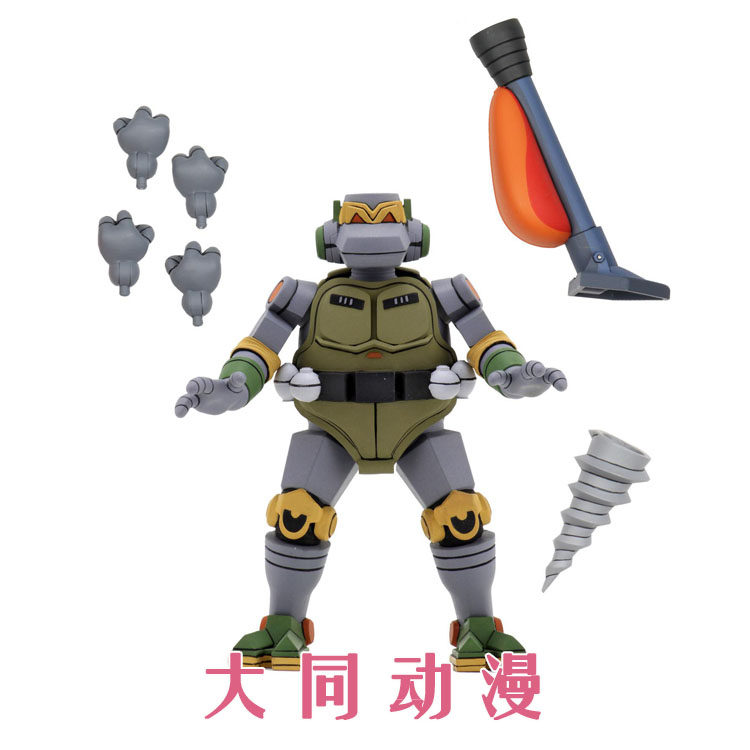 (Datong official goods) NECA54123 Ninja Turtles animated version of the mechanical turtle villain 7-inch action figure