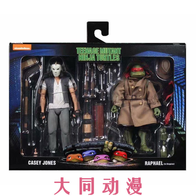 (Datong official goods)NECA54124 Teenage Mutant Ninja Turtles Casey Jones Raphael movie version 7 inch movable