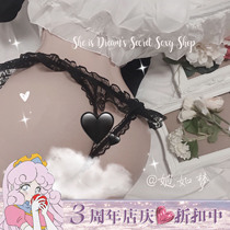 She is dream She is like a dream girl Dream sexy seduction Han temptation perspective open file pearl thong T