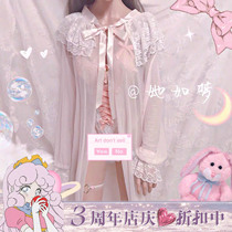 Sweetheart leader She is like a dream French court girl Lace strap lift Han Lolita princess shawl nightgown~