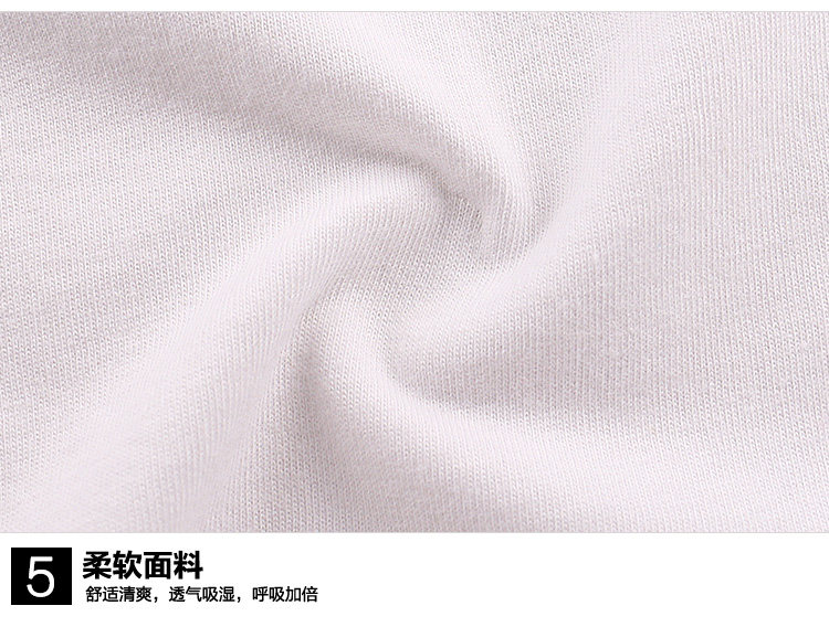 Pantalon pyjama jeunesse - Ref 720027 Image 22