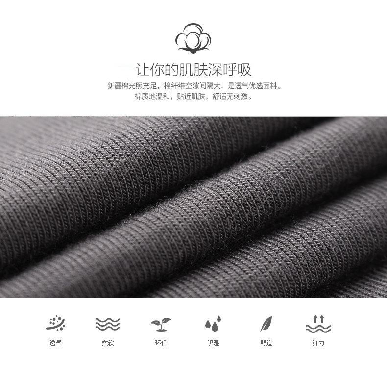 Pantalon pyjama jeunesse - Ref 720027 Image 12