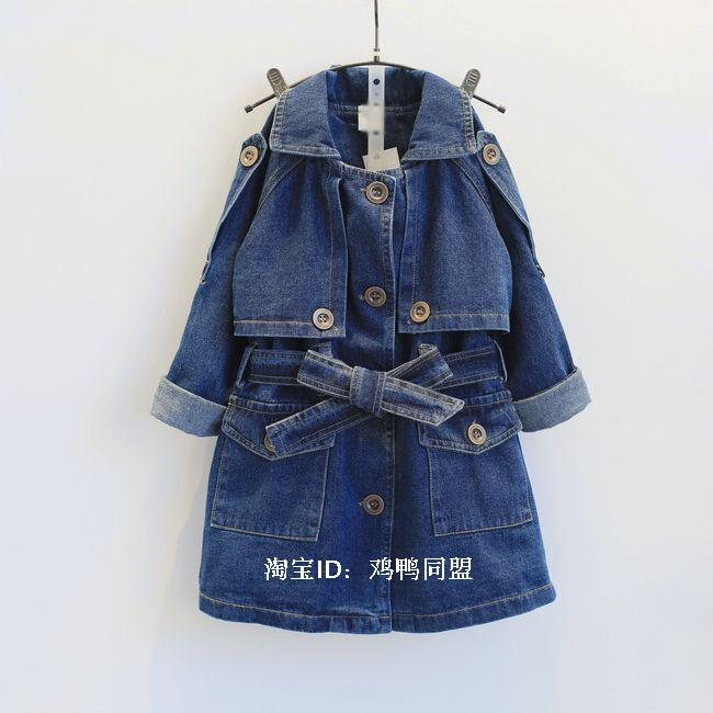 Manteau pour fille - Ref 2162622 Image 21