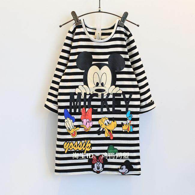 Robes pour fille - Ref 2043975 Image 27