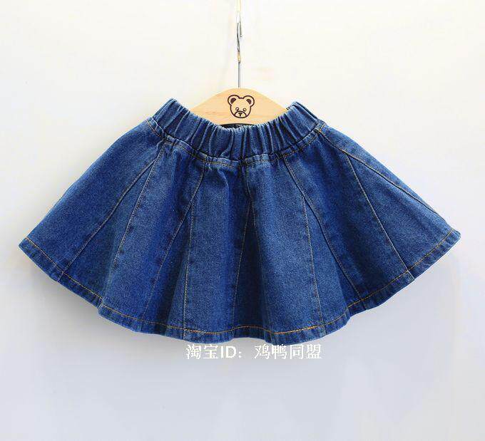 Jupe fillette - Ref 2053155 Image 21