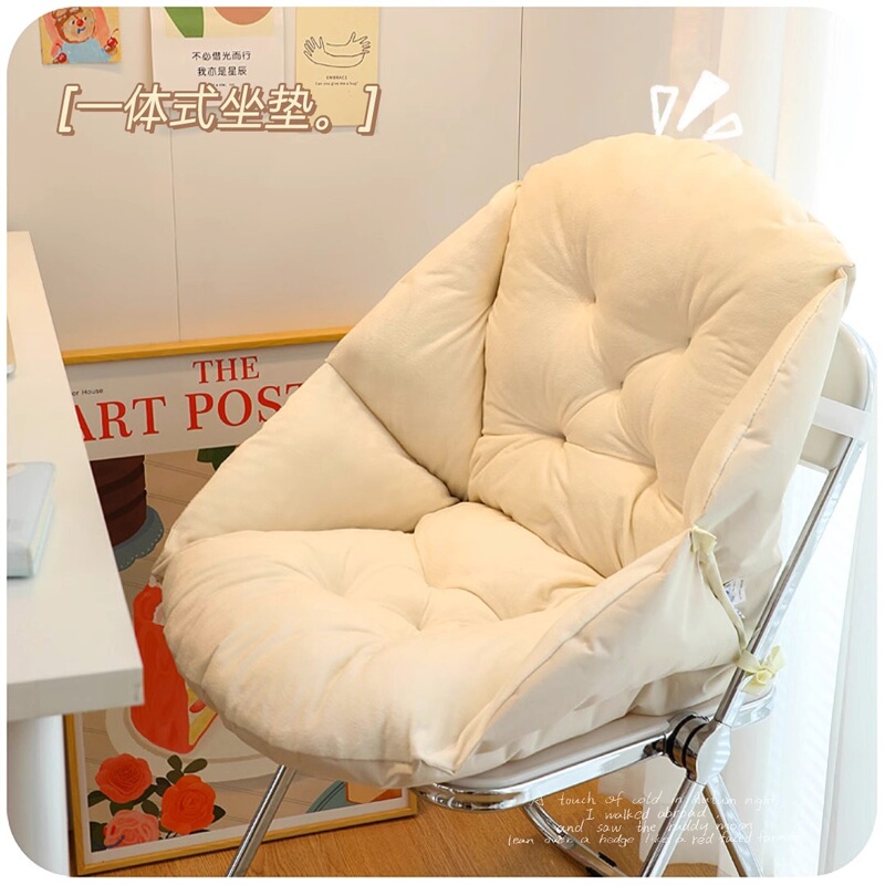 Japanese Imported Seat Cushion and Backrest Combo for Student Dormitory Chairs, Office Stools, and Long-Sitting Chairs