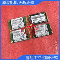 Disassembly 240G 250G 256G MSATA Solid state drive 850EVO PM851 N100