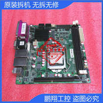 Seavo SV1-H612A H61 motherboard 1155 ITX 17cm industrial computer cash register dual gigabit