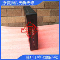 Ascend information TS660 barebones H110 motherboard 19V small host