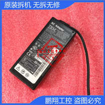 IBM FRU P N: 93P5015 92P1018 power adapter original