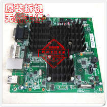 Shengteng Information CTC-S2F1 motherboard ITX IPC terminal G-T56E DDR3 12V