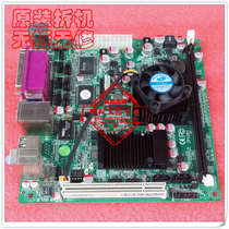 ITX-M41X41E IP10X1 motherboard D410 IPC cash register LVDS gigabit network atx