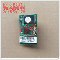 Ascend terminal Huawei Terminal Thin client SATA 4Gb Industrial-grade electronic disk SSD Solid state disk