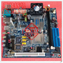 VIA VIA EPIA-SP EPIA-SP13000 LVDS motherboard industrial computer game console ITX brand new