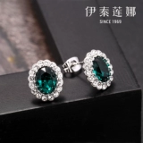 伊泰莲娜 Рубиновые серьги с кварцем, клипсы, без проколов ушей, городской стиль, подарок на день рождения