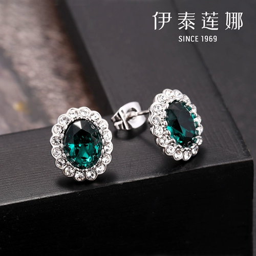 伊泰莲娜 Рубиновые серьги с кварцем, клипсы, без проколов ушей, городской стиль, подарок на день рождения