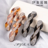 Bolan Diamond Set Hair Clip Arc Clip