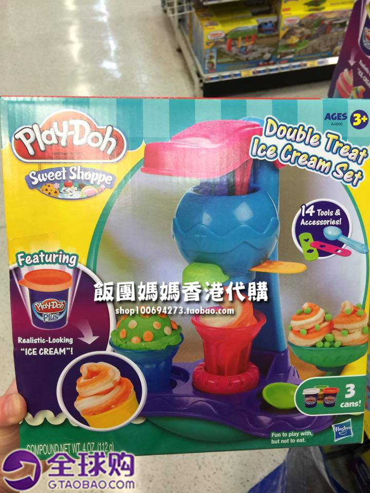 Hồng Kông đích thực playdoh Pele thêm bánh quy kem làm plasticine đất sét màu không độc hại - Đất sét màu / đất sét / polymer đất sét, bộ đồ chơi