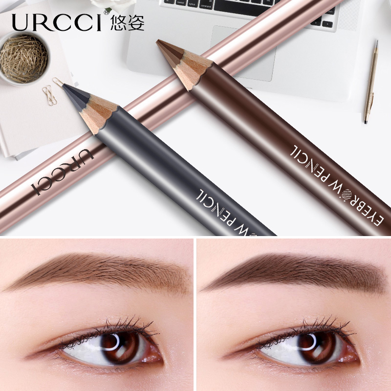 URCC Young - posted classic duplicate eyebrow and anti - sweat and non - decorption naturally lasting one - eyebrow beginner