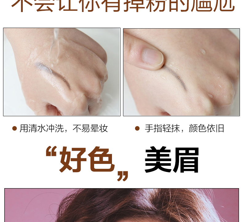 Youzi ba chiều phác thảo đôi lông mày bút chì mới bắt đầu tự nhiên không làm nhòe không thấm nước và mồ hôi kéo dài không đánh dấu một từ lông mày - Bút chì lông mày / Bột / Stick chì kẻ mày the face shop bảng màu