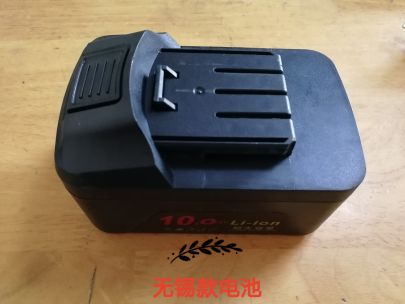 Universal lithium battery wrench large capacity lithium battery 21v direct charge woodworking shelf work electric screwdriver battery charger