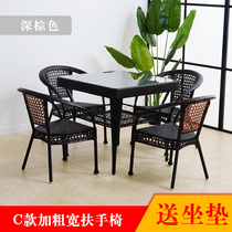 80 large square table rattan chair three-five-piece set indoor balcony wrought iron coffee table combination terrace leisure outdoor table and chair home