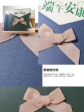 Фестиваль фестиваля Dragon Boat Festival Card Custom -made Square Seal -ty -Type Спасибо -ты -карточный бизнес 5 -й май творческой карты карты