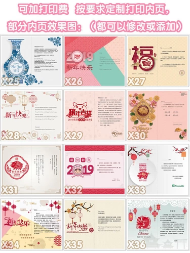 Оригинальная открытка, DIY, 2020 года, делается под заказ