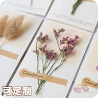 Открытка, DIY, делается под заказ