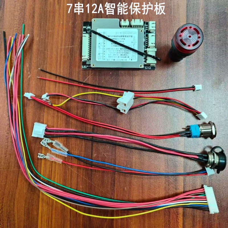 16.8V12.6V 4+3 String Dual-Channel Strong Start Power Supply, 7 String Start Power Supply, Three-In-One Protection Board with Low Voltage Alarm