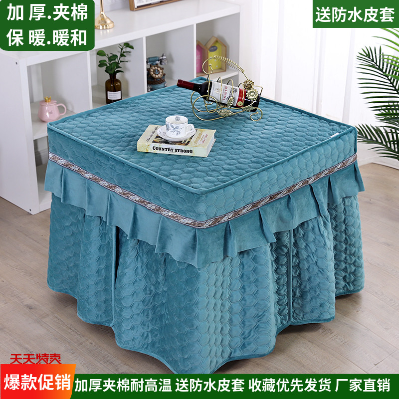 Thickened Eurostyle Baking Fire Hood Dutch Suede Electric Stove Hood Electric Heating Table Electric Heating Stove Square Toasted Fire Cover Hood Stove Hood