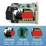 Ретранслятор для обучения математике, умные универсальные счеты, таймер, 220v
