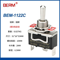 Bel Mei 1122 точка (3 -футов и 3 передачи) плавные серебряные точки