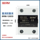 BRM-120DD [DC Control DC]