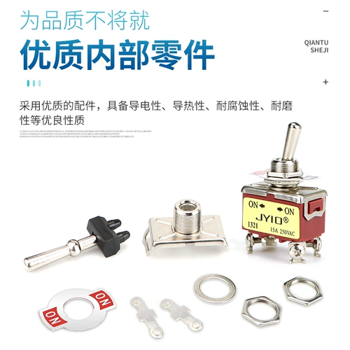 Хороший переключатель E-TEN1322 Маленький кнопка Twist Twist Girl Переключатель два, два, 2/3, переключатель диплома переключателя