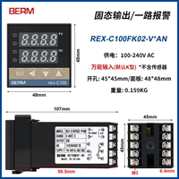 Bell US C1 млн. Энергетическая твердое выход V*an