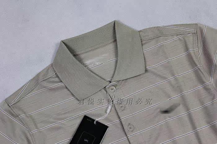 Polo sport homme JYWM - Ref 554154 Image 3