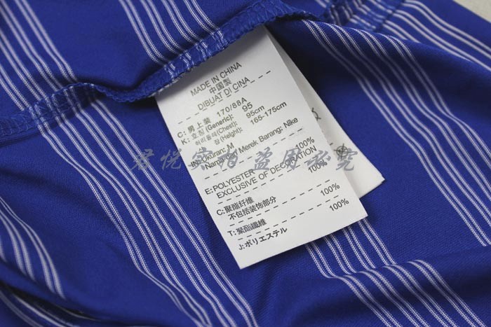 Polo sport homme JYWM - Ref 562144 Image 11