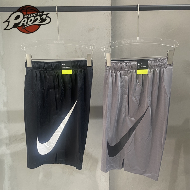Nike Large Swoosh Logo Breathable Quick-Drying Training Shorts Cn9773–010-056 Cn9774 Nike Large Swoosh Logo Breathable Quick-Drying Training Shorts Cn9773–010-056 Cn9774
