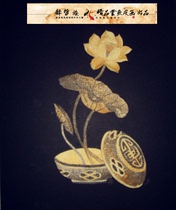 Herhe Clan Fish Leather Paintings Pure Handicrafts Featured Fresco Handicrafts (Lotus)