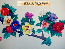 The Heti ethnic fish leather painting (flower with a rich and expensive) handicraft calligraphy and painting