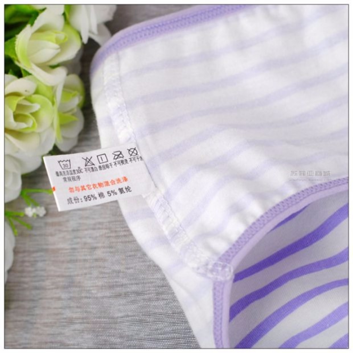 Authentic tình yêu cát nữ sọc đồ lót cotton túi eo hông thoải mái thoáng khí vải cotton boxer hộp quà - Bộ quà tặng quần lót đúc 