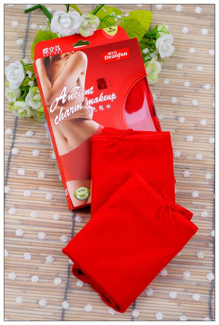 Slip DEANFUN Papillon Anfen 1701 en coton - Ref 644540 Image 7