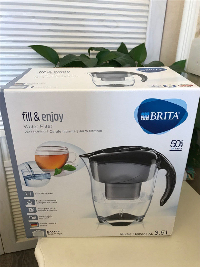 Germany's original imported BRITA BRITA purifier housekitchen water purifier filter kettle filter core 3 5L
