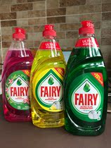 German imports Fairy cleaning fine food grade concentrated mild and phosphorus-free baby bottle cutlery fruit and vegetable cleanser